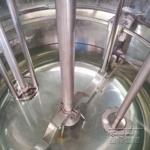 Multi-function Mixing Vessel