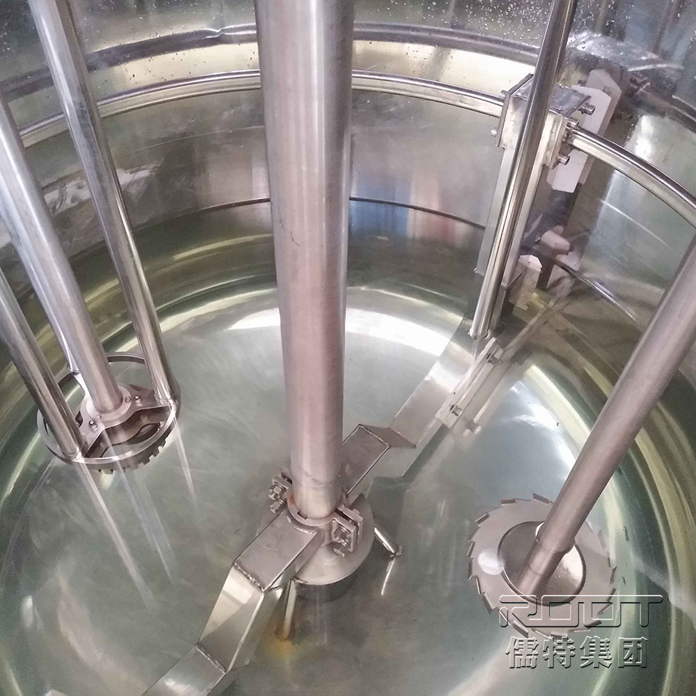 Multi-function Mixing Vessel