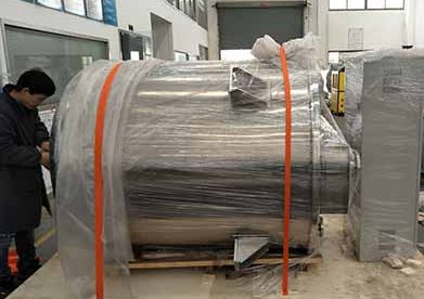 Saudi Arabia Fertilizer Pigment High Shear Vessel