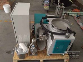 India Inkjet Ink Production Lab Bead Mill