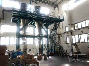 powder mixing production