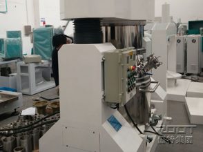 double planetary mixer