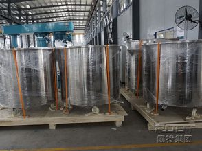 high speed disperser
