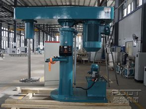 high speed disperser