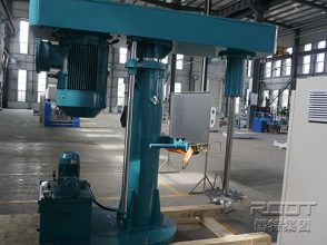 high speed disperser