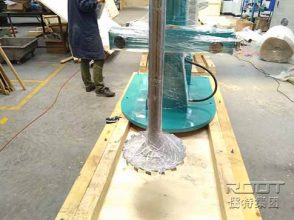 United States Paint Production High Speed Disperser