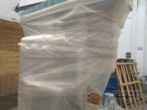 United States Paint Production High Speed Disperser