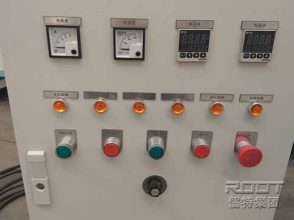 India Inkjet Ink Production Lab Bead Mill