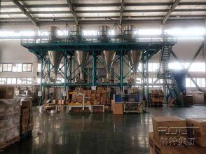 powder mixing production