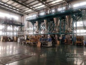 powder mixing production