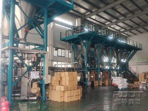 powder mixing production