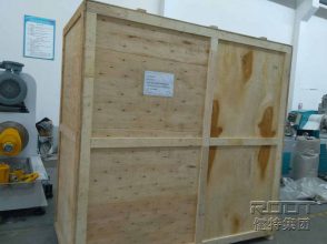 Bangladesh Floor Paint Production High Speed Disperser