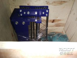 Bangladesh Floor Paint Production High Speed Disperser