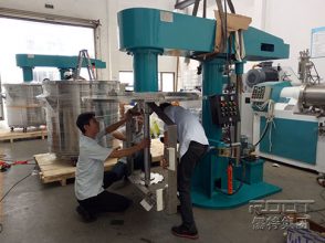 multi-function mixer