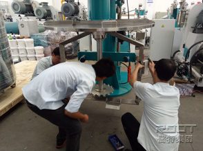 multi-function mixer