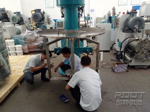 multi-function mixer