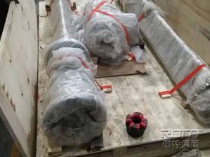 Saudi Arabia Fertilizer Pigment High Shear Vessel