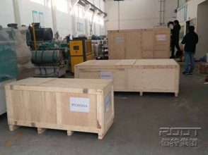 Saudi Arabia Fertilizer Pigment High Shear Vessel