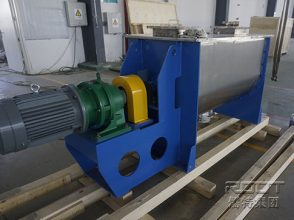 ribbon mixer
