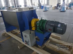 ribbon mixer
