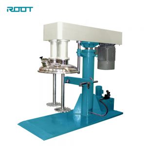 multi-function mixer