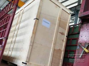 high speed disperser