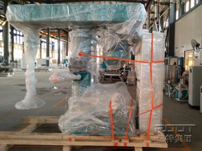 high speed disperser