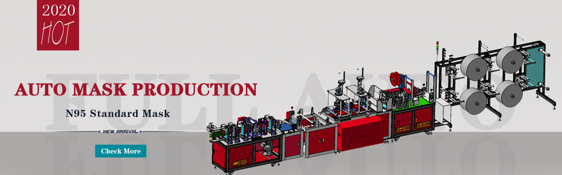 N95 mask production line